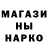 ТГК гашишное масло Den Qwest