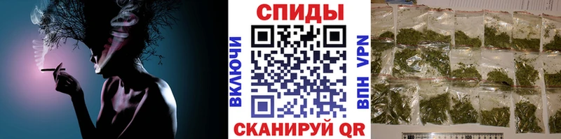 Бутират буратино  купить наркотик  Балашов 