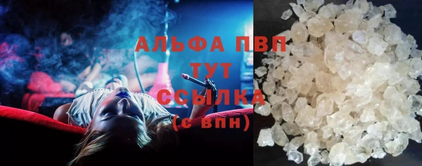 экстази Переславль-Залесский
