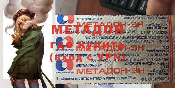 дмт Пестово