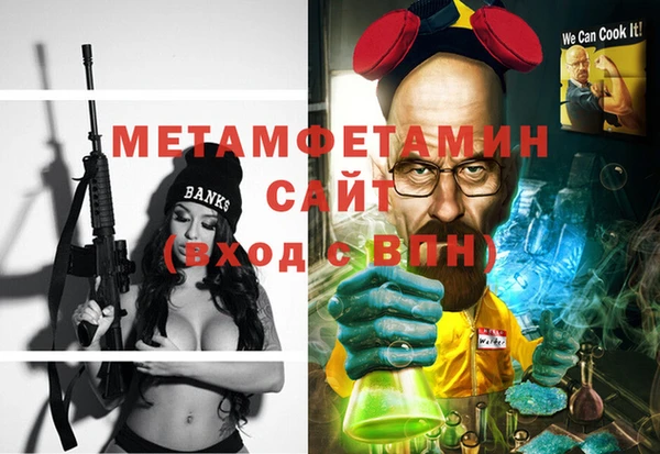 индика Пересвет