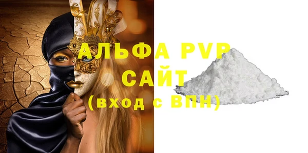 экстази Переславль-Залесский