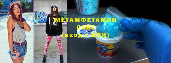 индика Пересвет
