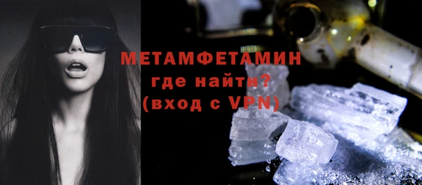 индика Пересвет
