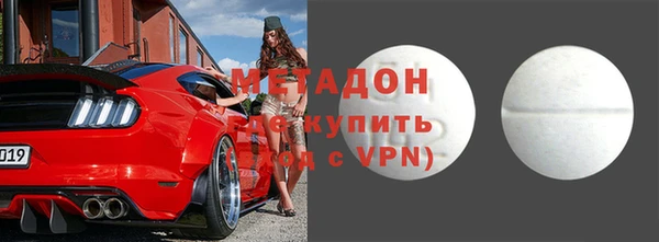 экстази Переславль-Залесский