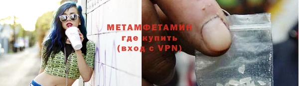 экстази Переславль-Залесский
