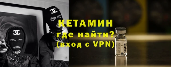 индика Пересвет