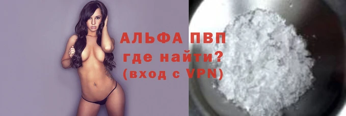 дмт Пестово