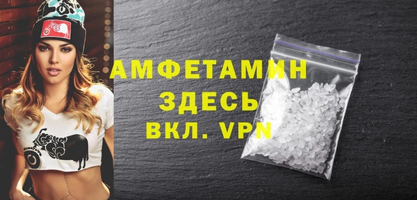 дмт Пестово