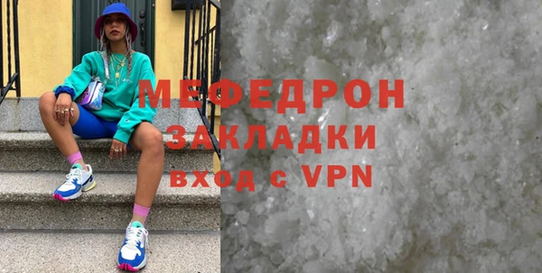 дмт Пестово