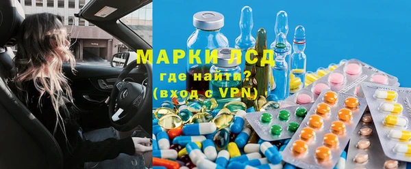 дмт Пестово