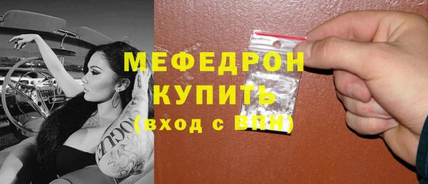 дмт Пестово