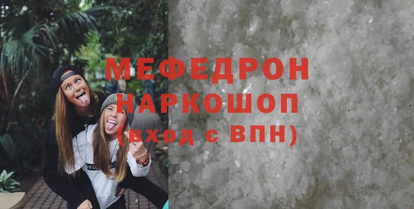 каннабис Новодвинск