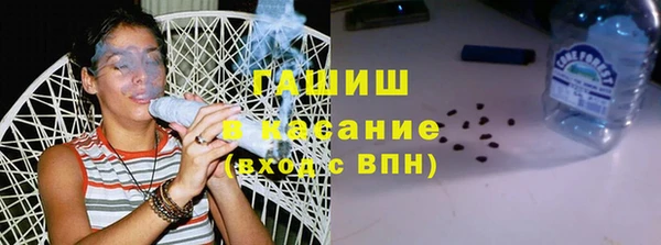 экстази Переславль-Залесский
