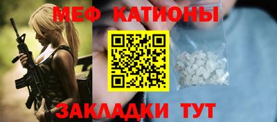 мдпв Берёзовский