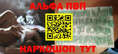 мескалин Донской
