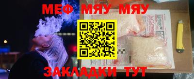 мдпв Берёзовский