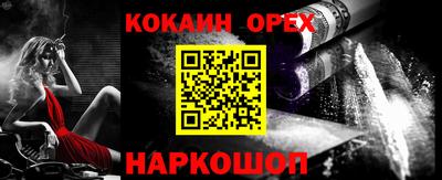 мдпв Берёзовский