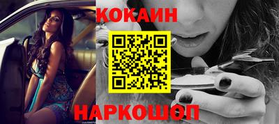 мескалин Донской