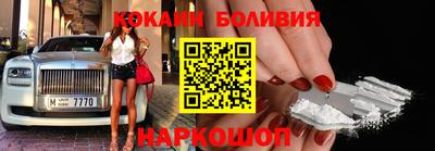 мдпв Берёзовский