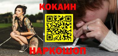 мескалин Дубна