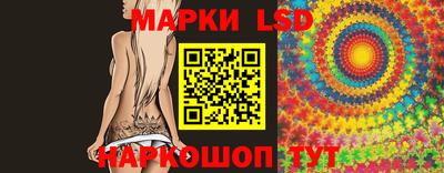 мескалин Донской