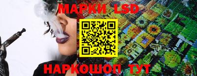 мяу мяу кристалл Донецк