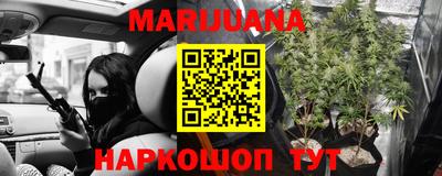 мдпв Берёзовский