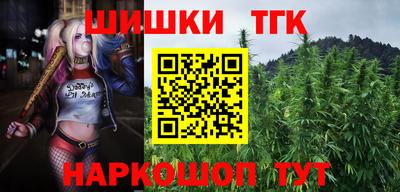 мескалин Донской