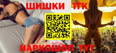 мескалин Дубна