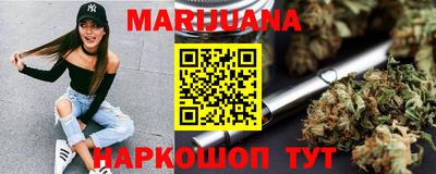 прущие грибы Беслан