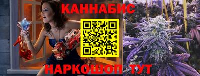 мескалин Дубна