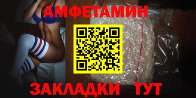 мдпв Берёзовский