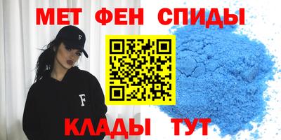 марихуана Бийск