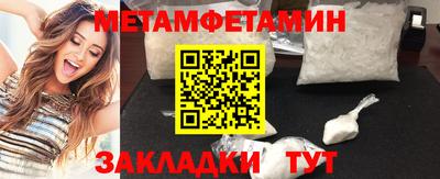 мдпв Берёзовский