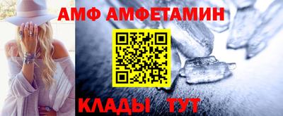 мескалин Дубна