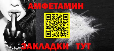 мескалин Донской