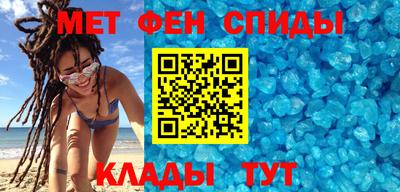 мескалин Дубна