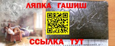 мдпв Берёзовский